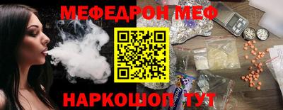 гашиш Бугуруслан