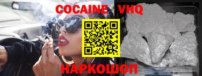 бутират Будённовск