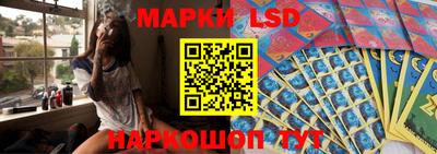 бутират Будённовск