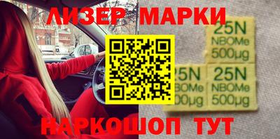 меф VHQ Бузулук
