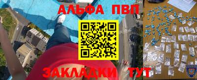 гашиш Бугуруслан