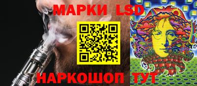 бутират Будённовск