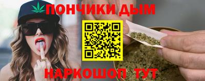 меф VHQ Бузулук