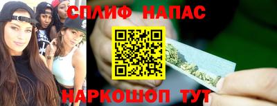 гашиш Бугуруслан