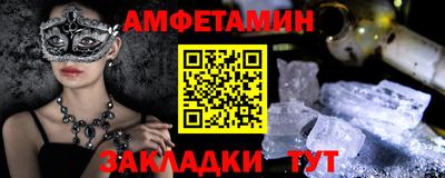 гашиш Бугуруслан